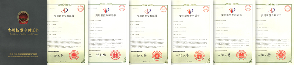 水粉混合機(jī) 自動(dòng)水粉混合泵(圖2)
